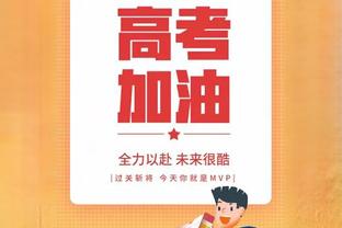 够准了！比斯利8中6&4记三分高效拿到16分 正负值-21